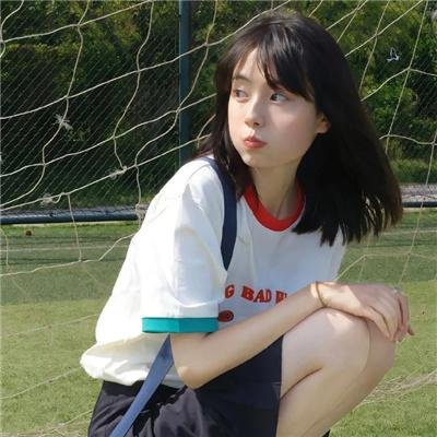 阻爱
